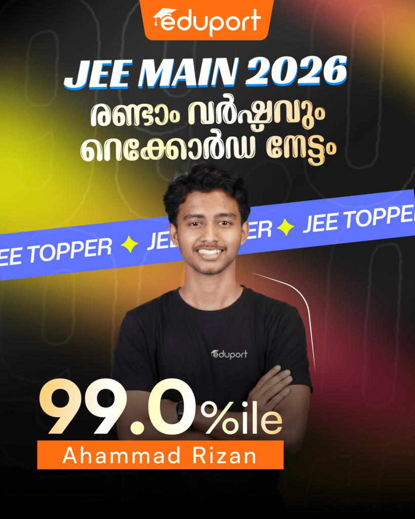 Ahammad Rizan Meta AD