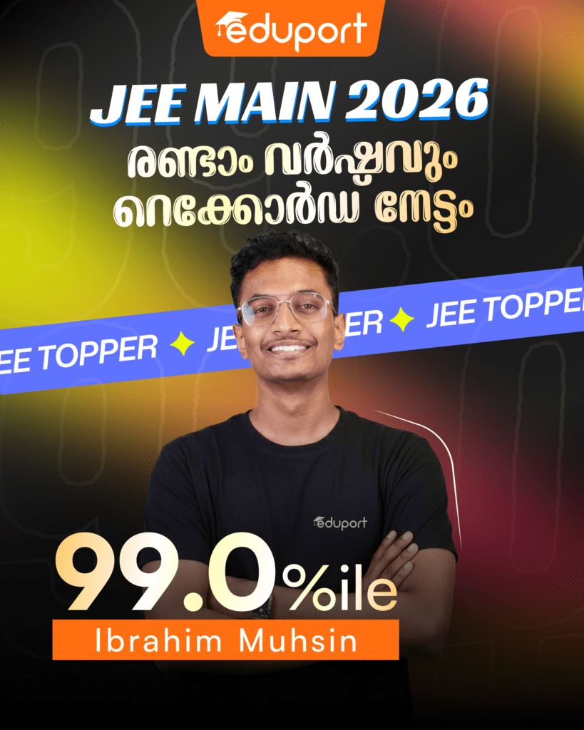 IBRAHIM MUHSIN Meta AD