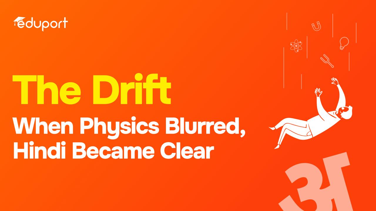 WhatsApp Image 2026-03-05 at 5.29